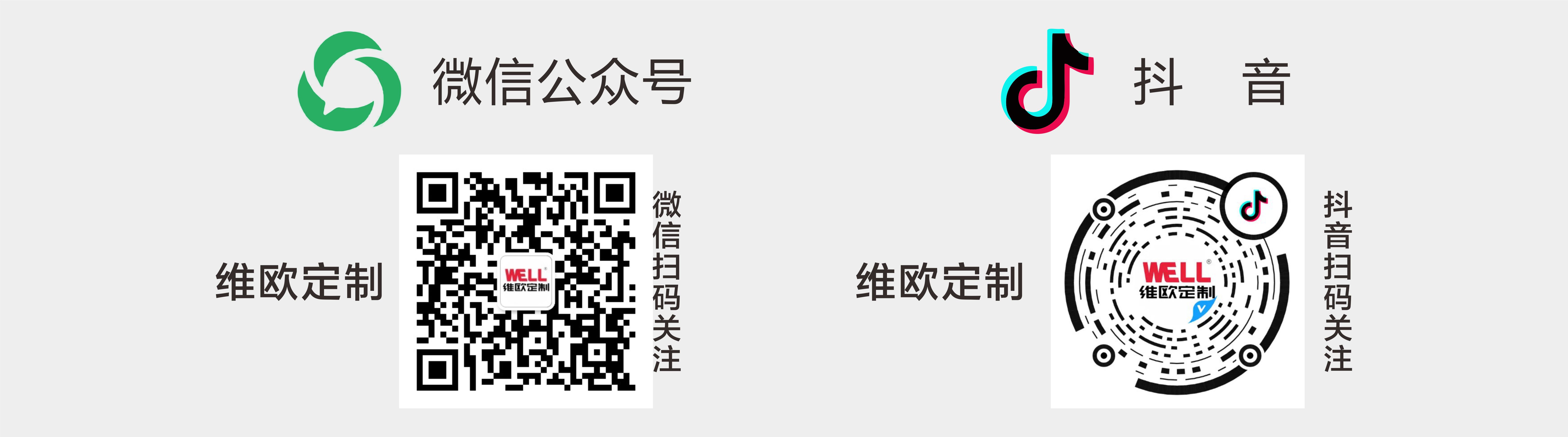 1603785501786891.jpg 網(wǎng)站相關(guān)3.jpg